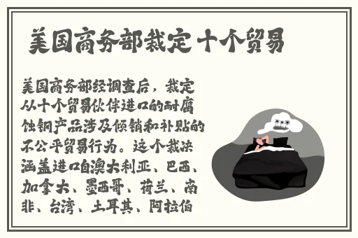人之怒在线观看免费