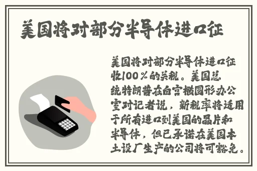 成品网站5668入口的功能介绍