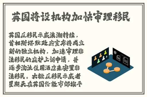 羞羞漫画免费网站链接入口
